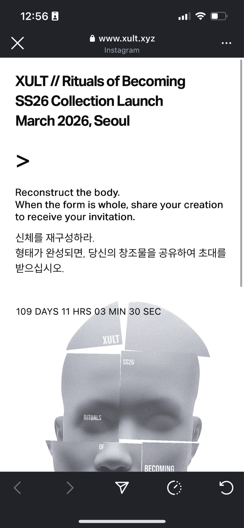XULT digital 3