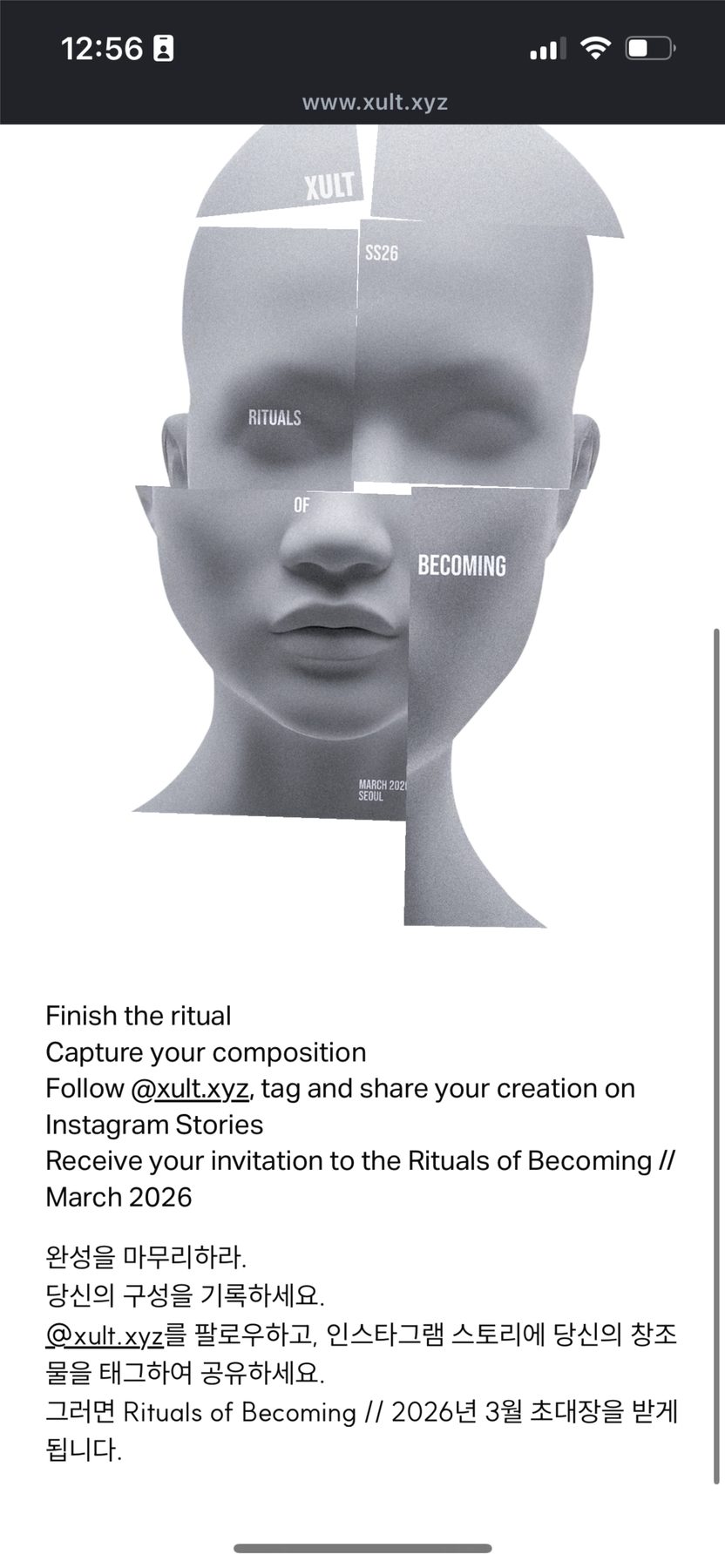 XULT digital 4