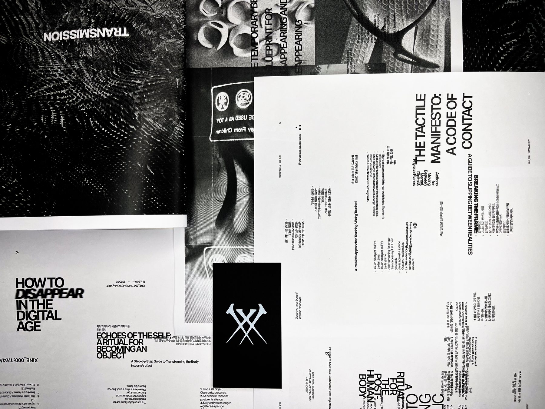 XULT graphic system 3